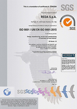 Сертификат ISO 9001